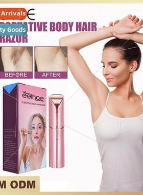 Portable Body Hair Razor Gentle Non-Irritating Full Body Arm