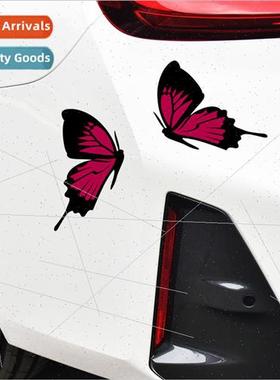 Cartoon butterfly electric motorcycle scratches cover bumper