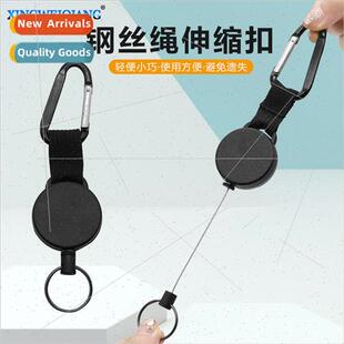 Outdoor mountaineering keychain high elasticity wire rope ea