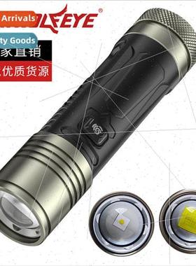 New XHP360 Strong Zoom Flashlight LED Outdoor ghting Type-C