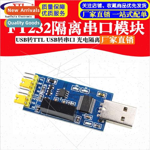FT232 Isolated Serial Module USB to TTL USB to Serial Magnet