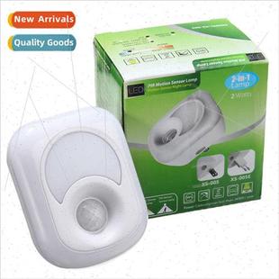 Bright Infrared Sensor LED PIR Double ght Body Plug