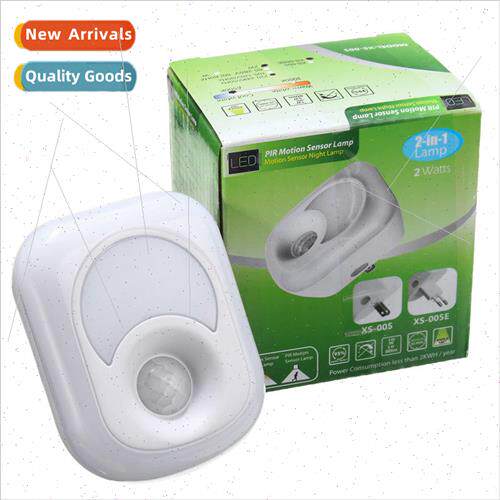LED  Plug Double Bright Infrared Sensor ght PIR Body Sensor