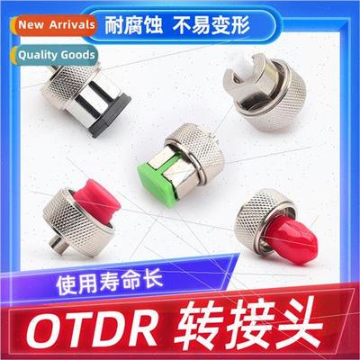 Fiber Optical Time Domain Reflectometer Adapter SC Optical P