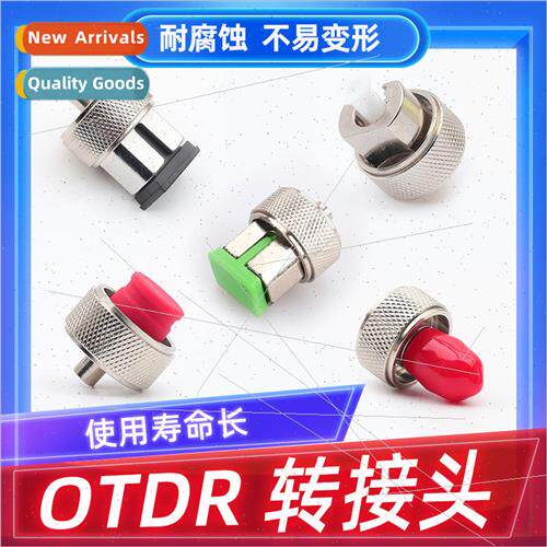 Fiber Optical Time Domain Reflectometer Adapter SC Optical P