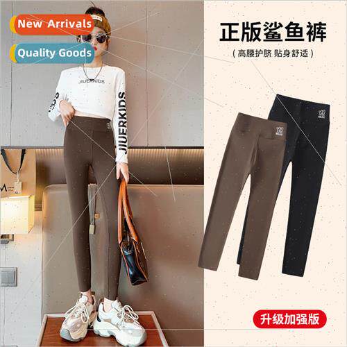 Girls bottoming pants fall 2023 new childrens spring and aut