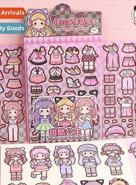 Dodo Sauce Dressup House Sweet Cool Princess Wear Handbook S