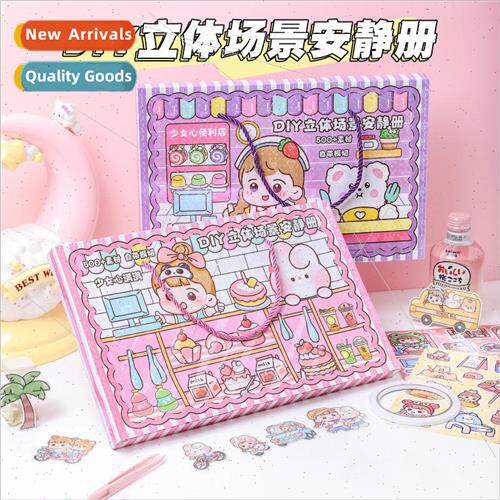 Chestnut Jun DIY three-dimensional scene quiet book Maiden h