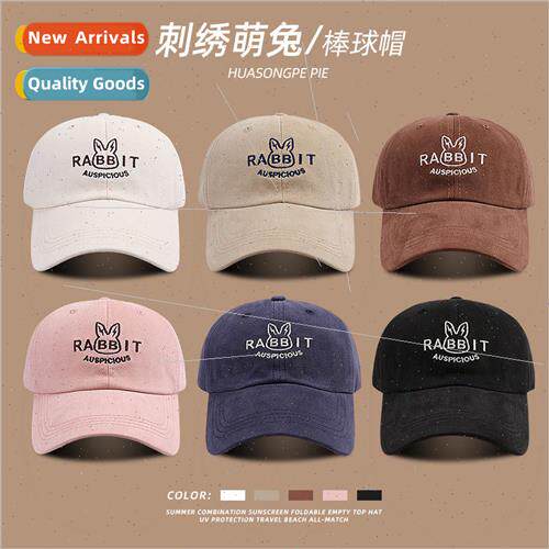 Year of the rabbit cute fun embroidered rabbit baseball cap