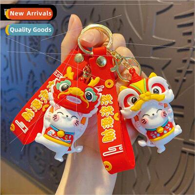 Creative Year of the Dragon waking lion 适用tune cat Year of
