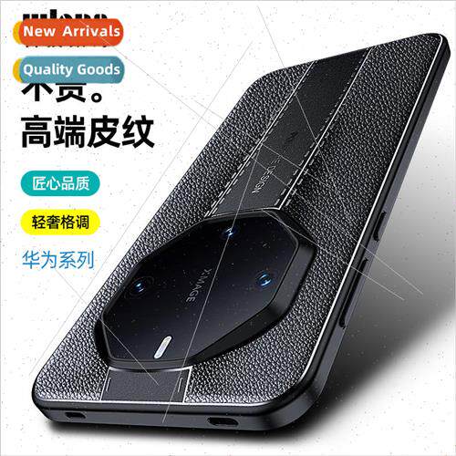 适用 Huawei Mate60pro lychee pattern phone case P60 mens bus