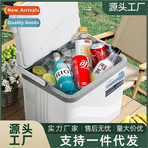 Insulated Box Ice Cube Refrigeration Outdoor Camping Car Ice