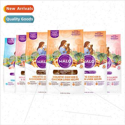 halo natural halo grain-free hypoallergenic cat food bodybui