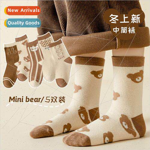 Socks 适用 children cute bear mid-calf socks solid color com