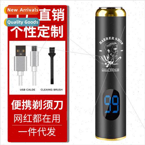 Digital display LCD USB new mini electric washable razor hou
