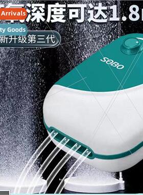 fish tank oxygen pump aquarium mute oxygen pump fish aerator