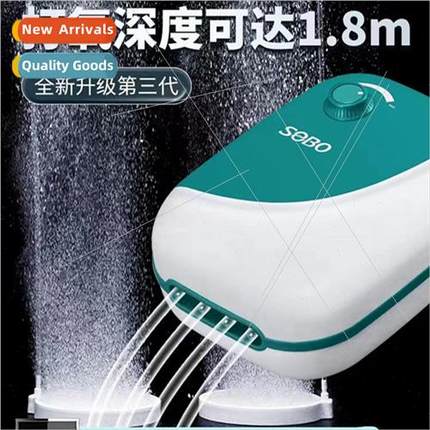 fish tank oxygen pump aquarium mute oxygen pump fish aerator