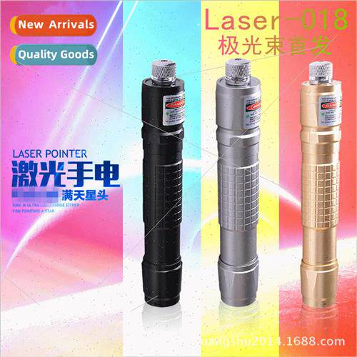 018 full star green laser flashlight  finger star sand table