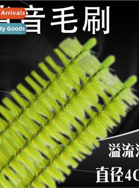 Filter material fish tank overflow area muffler brush 304 st