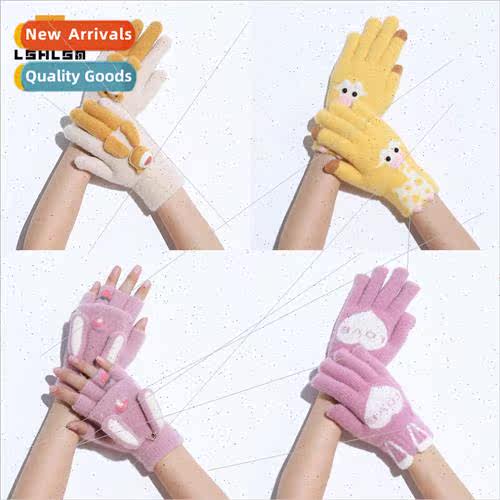 New padded thickened warm deer embroidery touch screen glove