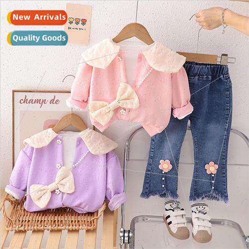 Baby girl spring and fall 2023 new sweet three-piece set a y