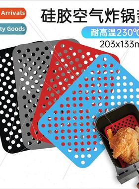 Rectangular Air Fryer Mat Airware Reusable Air Fryer Mat Air