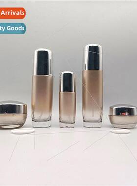 High-grade cosmetic glass bottle water cream cream essence e