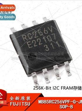 Genuine MB85RC256VPF-G-JNERE2 SOP-8 256KBit FRAM Memory Chip