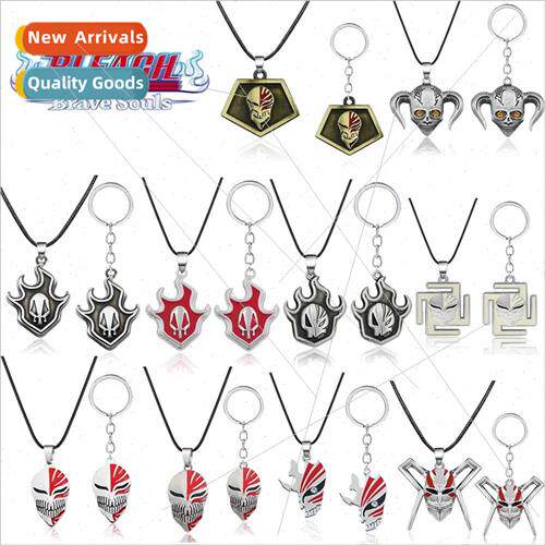 Anime  Shinigami Kurosaki Ichigo mask necklace keychain bull