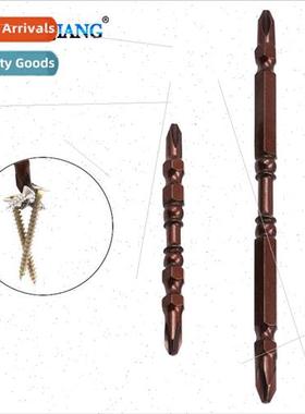 Drill Bit Screwdriver Bit S2 Double Head Phillips Screwdrive