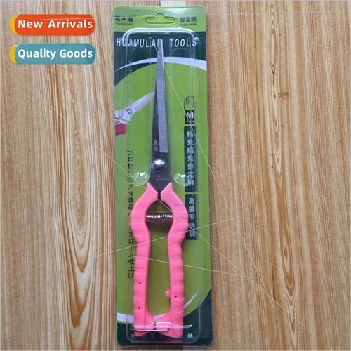 Fruit Thinning Shears Fruit Picking Shears Horticulture Gard