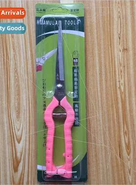 Fruit Thinning Shears Fruit Picking Shears Horticulture Gard