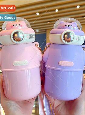 Astronautics bear small belly  cup girls cute high-color val