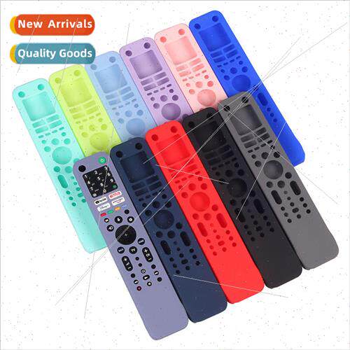 Silicone Protective Case 适用 SONY Sony Remote Control RMF-T