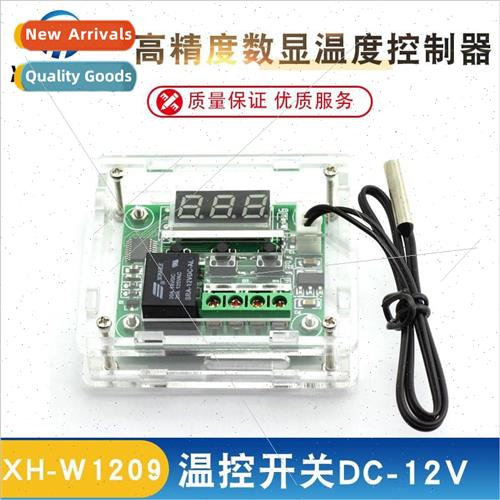 New XH-W1209 Digital Display High Precision Temperature Cont