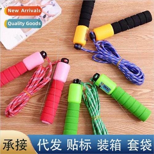 Jump Rope Adult Children Pattern Jump Rope Adjustable Jump R