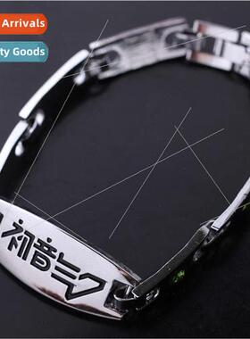 Peripheral Anime Peripheral Hatsune Miku  Diamond Alloy Brac