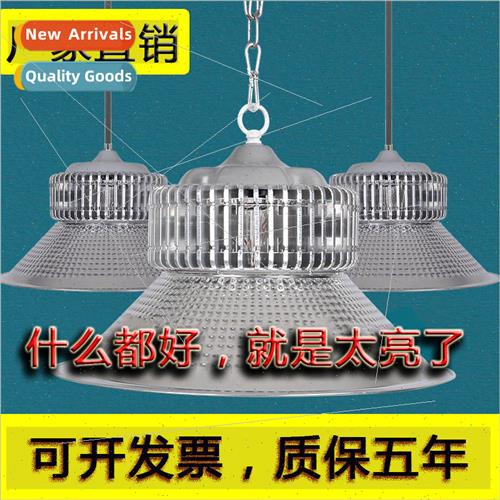 ght LED Fins ght Canopy Garage Court Warehouse 100W Workshop