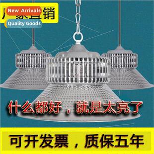 ght LED Fins ght Canopy Garage Court Warehouse 100W Workshop