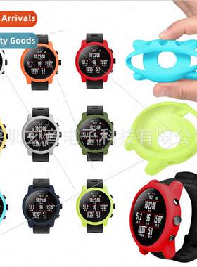 适用 Amazfit 2/2s Huami 2s Silicone Protective Case Solid Co
