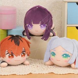 New Frieren at the Funeral Frieren Plush Plush Dolls