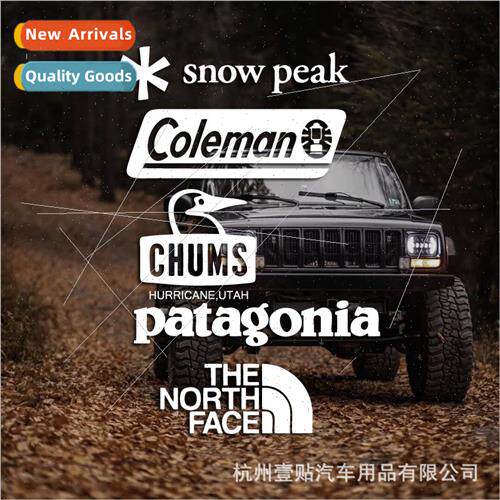Off-road vehicle snow mountain reflective car stickers perso