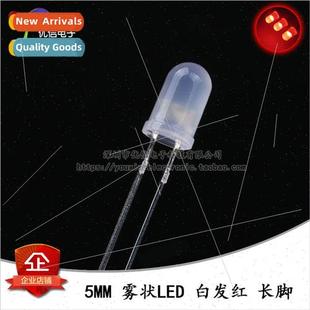 ght LED Diode Foggy Emitting White 5MM Red