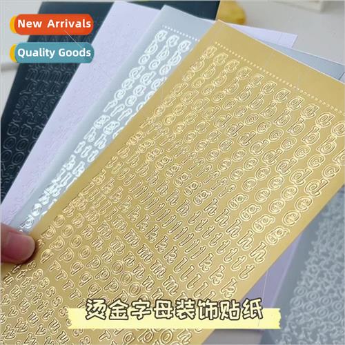 Stamping gold hot silver flower system column handbook stick