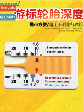 Portable Plastic Tread Ruler 0-20MM Vernier Depth Caliper Ti