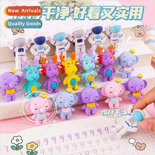 Cute creative cartoon eraser animal astronaut gift box erase