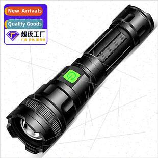 New telescopic zoom mini flashlight outdoor USB rechargeable
