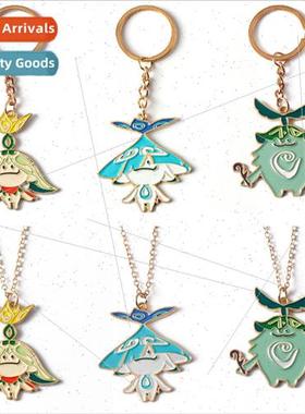 Game Genshin al God Ranara Keychain Necklace Sumeru Ranarama