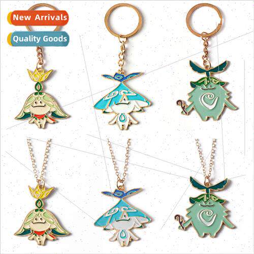 Game Genshin al God Ranara Keychain Necklace Sumeru Ranarama