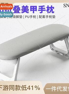 H6 light luxury manicure hand pillow set portable foldable e